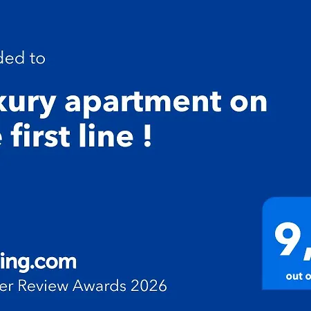 Luxury On The First Line ! Nea Kallikrateia